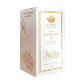 Shankara Naturals |Kumkumadi Oil Saffraan Lotus | INDISHA